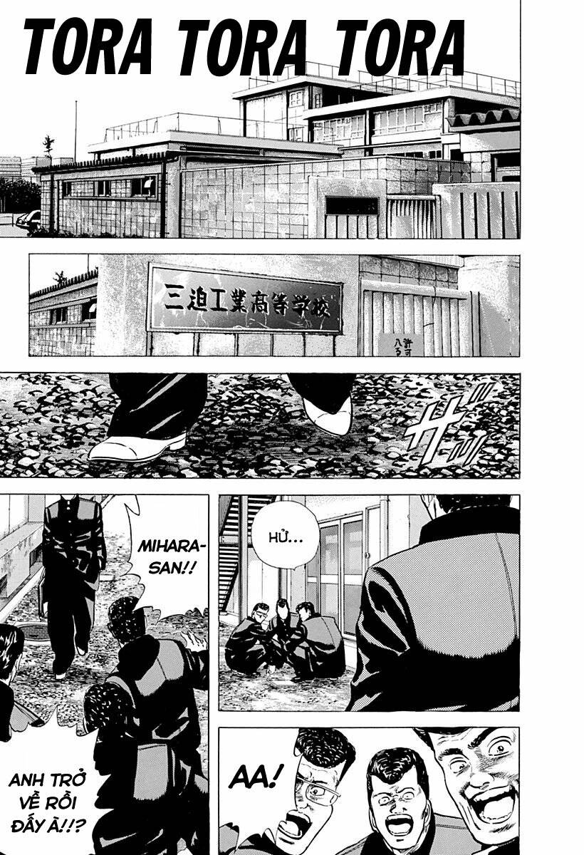Maeda Taison Blues Chapter 41 - Trang 2
