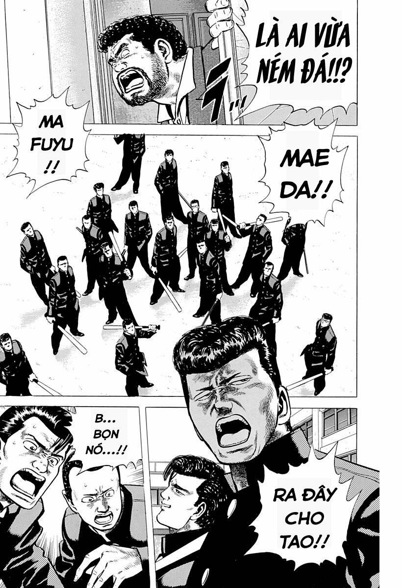 Maeda Taison Blues Chapter 41 - Trang 2