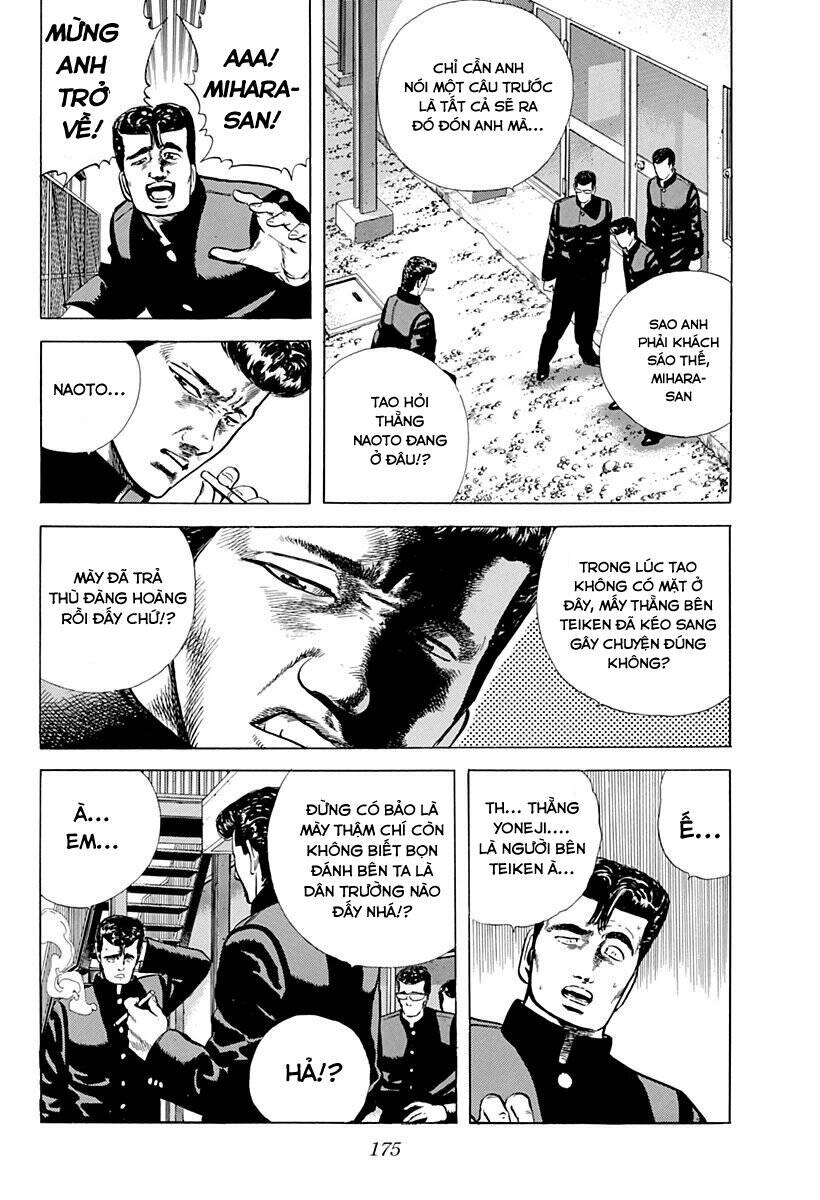Maeda Taison Blues Chapter 41 - Trang 2
