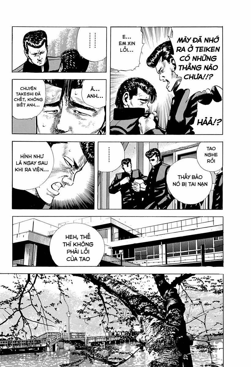 Maeda Taison Blues Chapter 41 - Trang 2