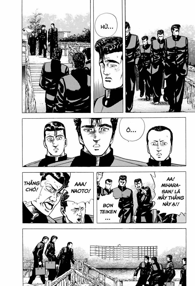 Maeda Taison Blues Chapter 41 - Trang 2