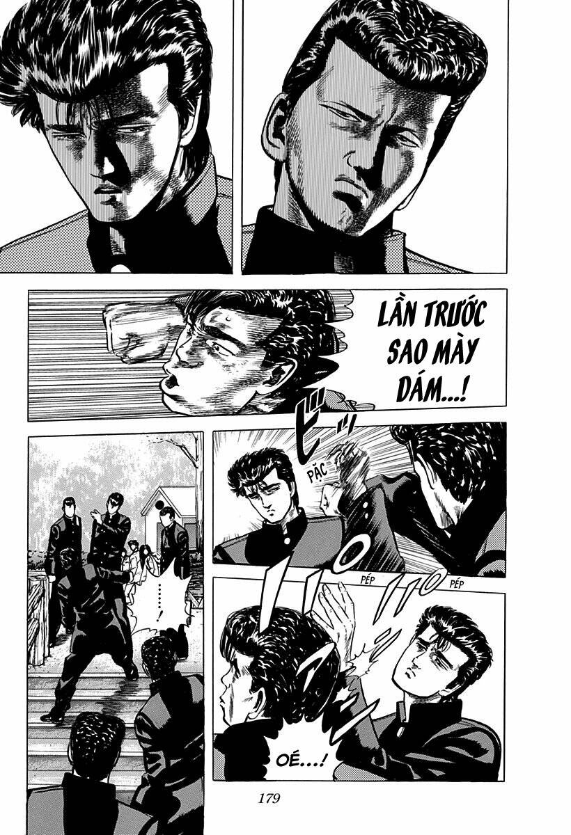 Maeda Taison Blues Chapter 41 - Trang 2