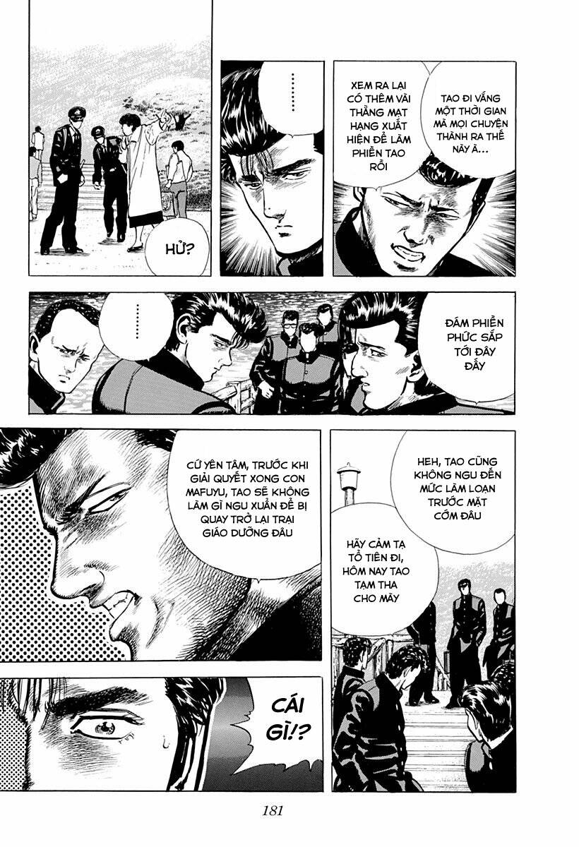 Maeda Taison Blues Chapter 41 - Trang 2