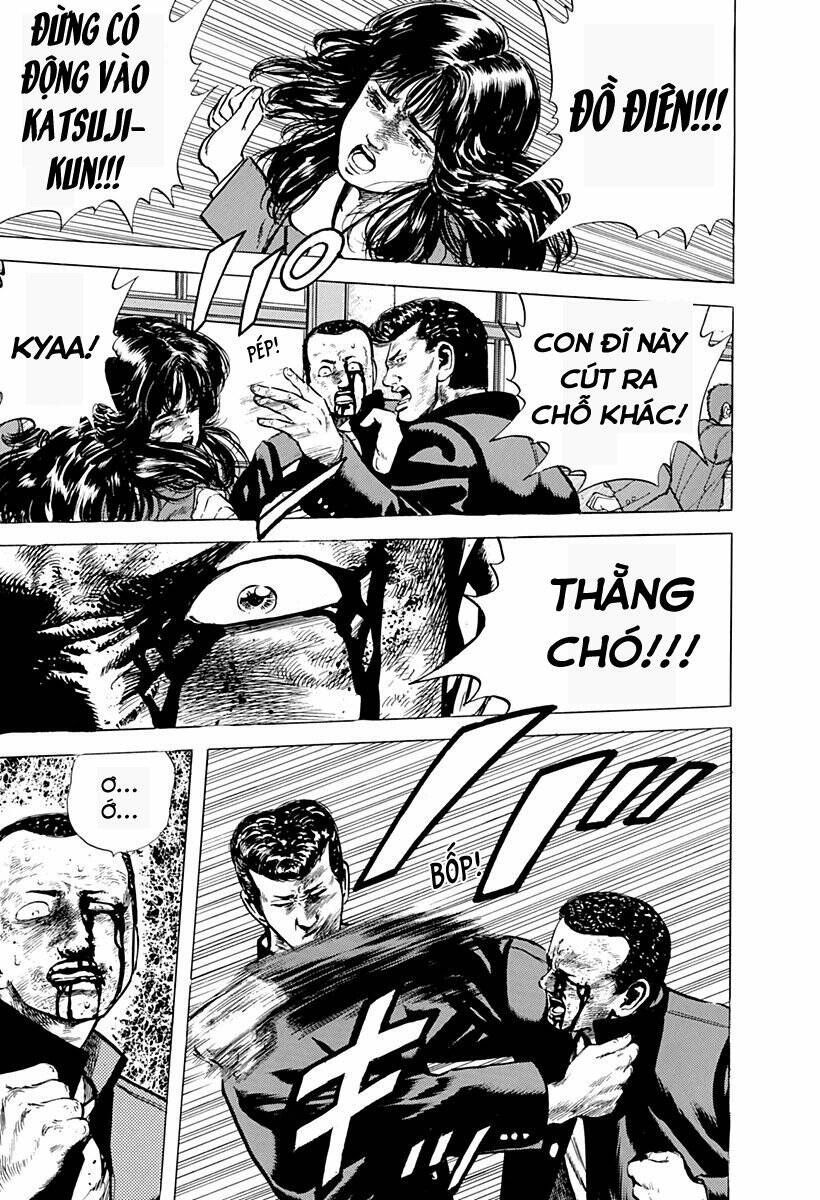 Maeda Taison Blues Chapter 42 - Trang 2