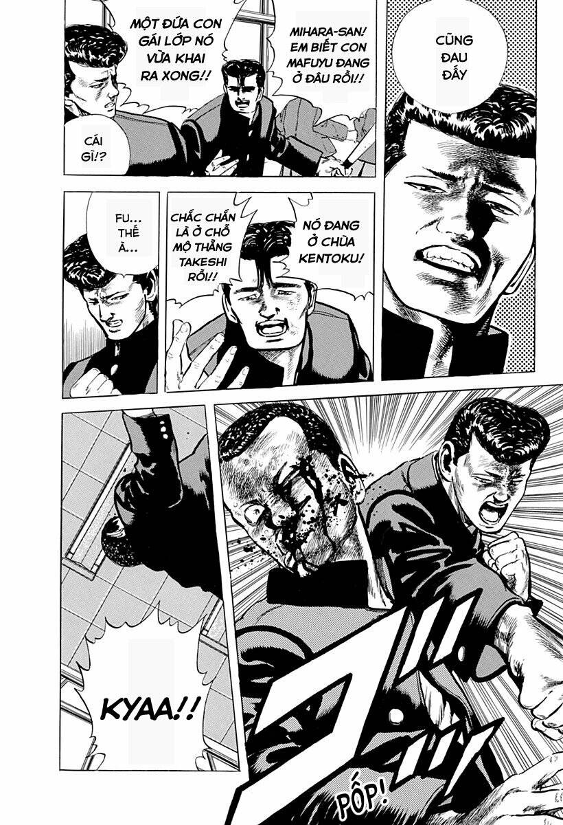 Maeda Taison Blues Chapter 42 - Trang 2