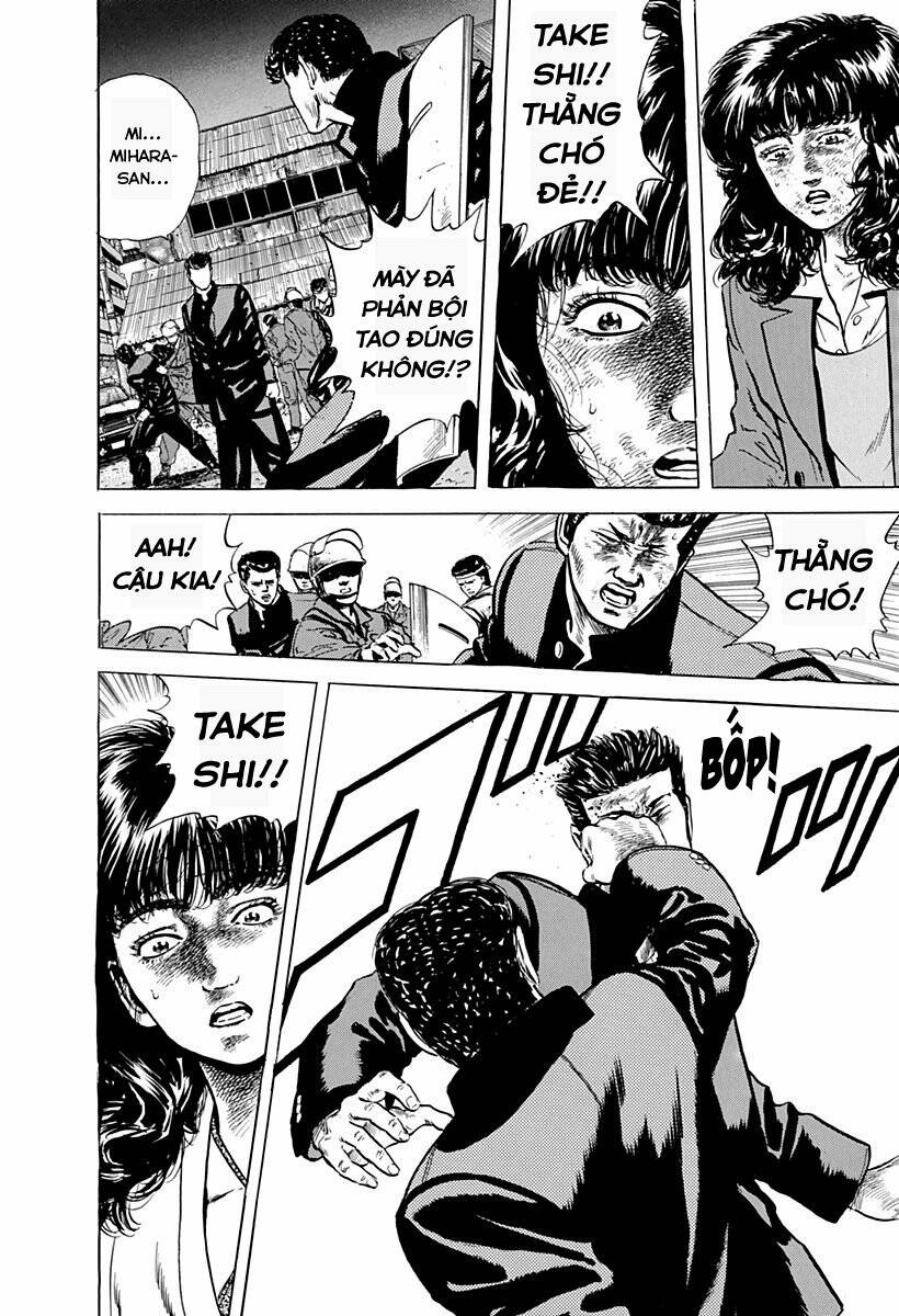 Maeda Taison Blues Chapter 43 - Trang 2