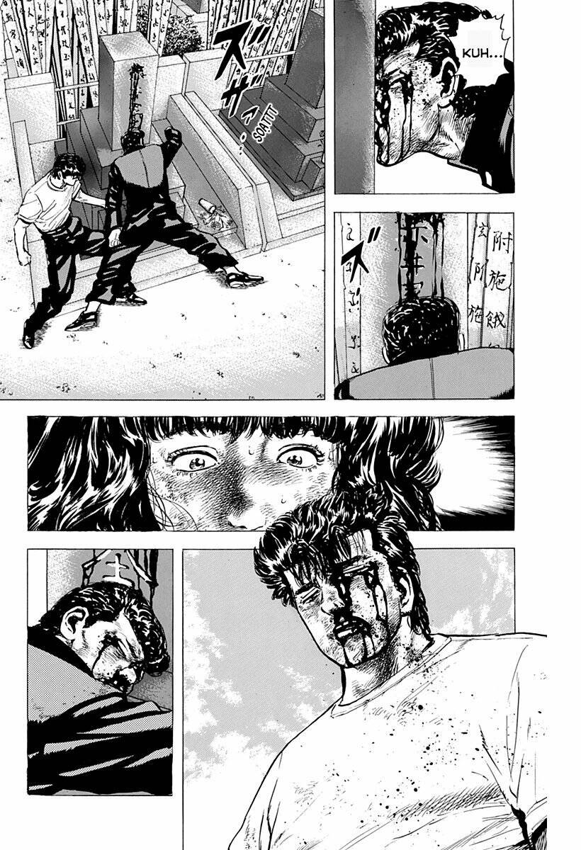 Maeda Taison Blues Chapter 43 - Trang 2