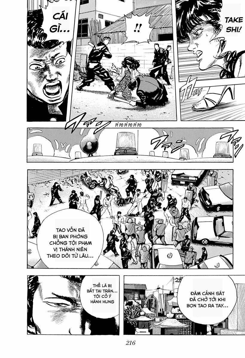 Maeda Taison Blues Chapter 43 - Trang 2