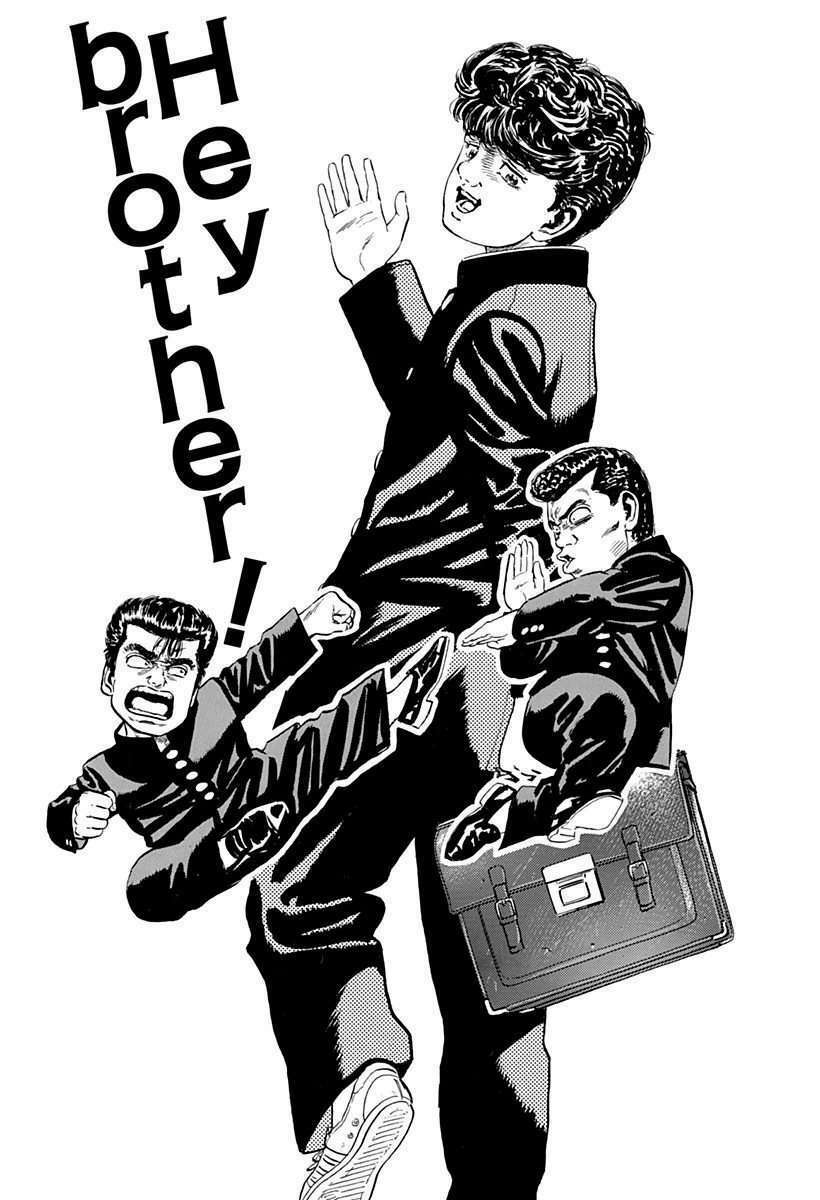 Maeda Taison Blues Chapter 45 - Trang 2