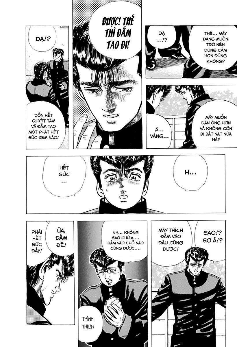 Maeda Taison Blues Chapter 45 - Trang 2