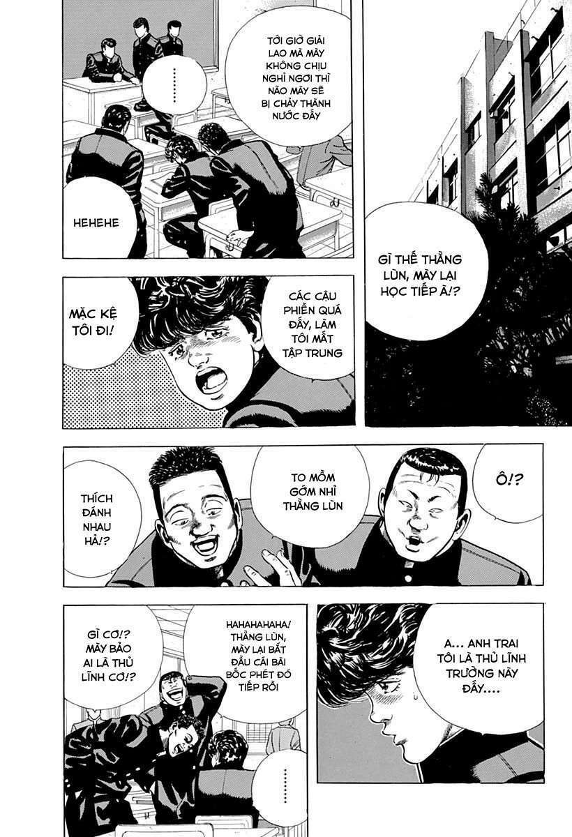 Maeda Taison Blues Chapter 45 - Trang 2