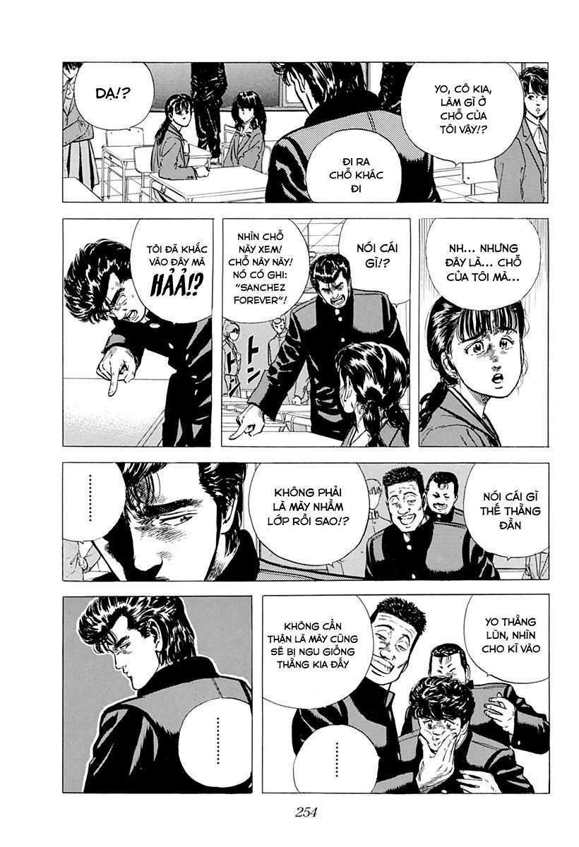 Maeda Taison Blues Chapter 45 - Trang 2