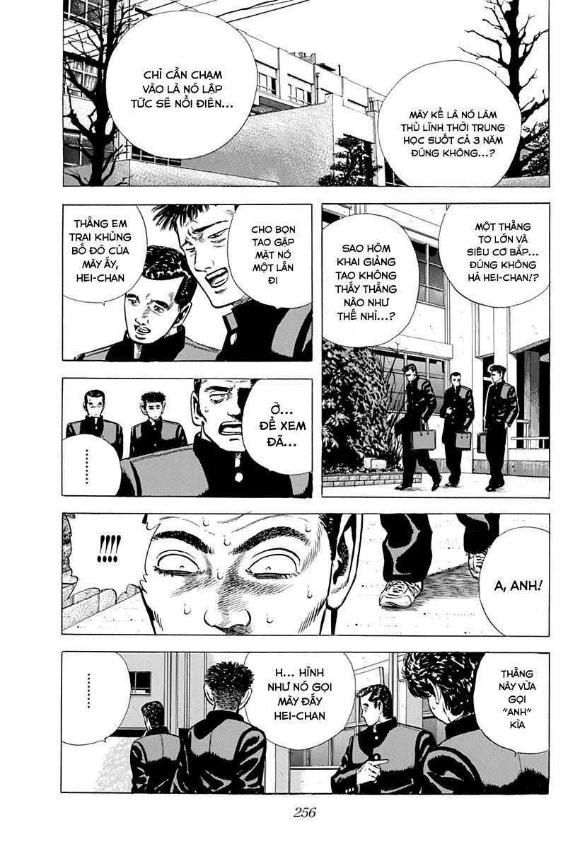 Maeda Taison Blues Chapter 45 - Trang 2