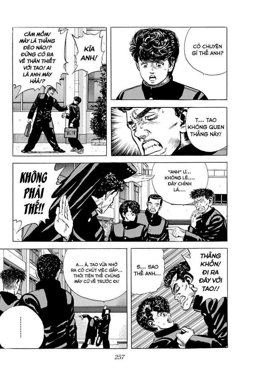 Maeda Taison Blues Chapter 45 - Trang 2