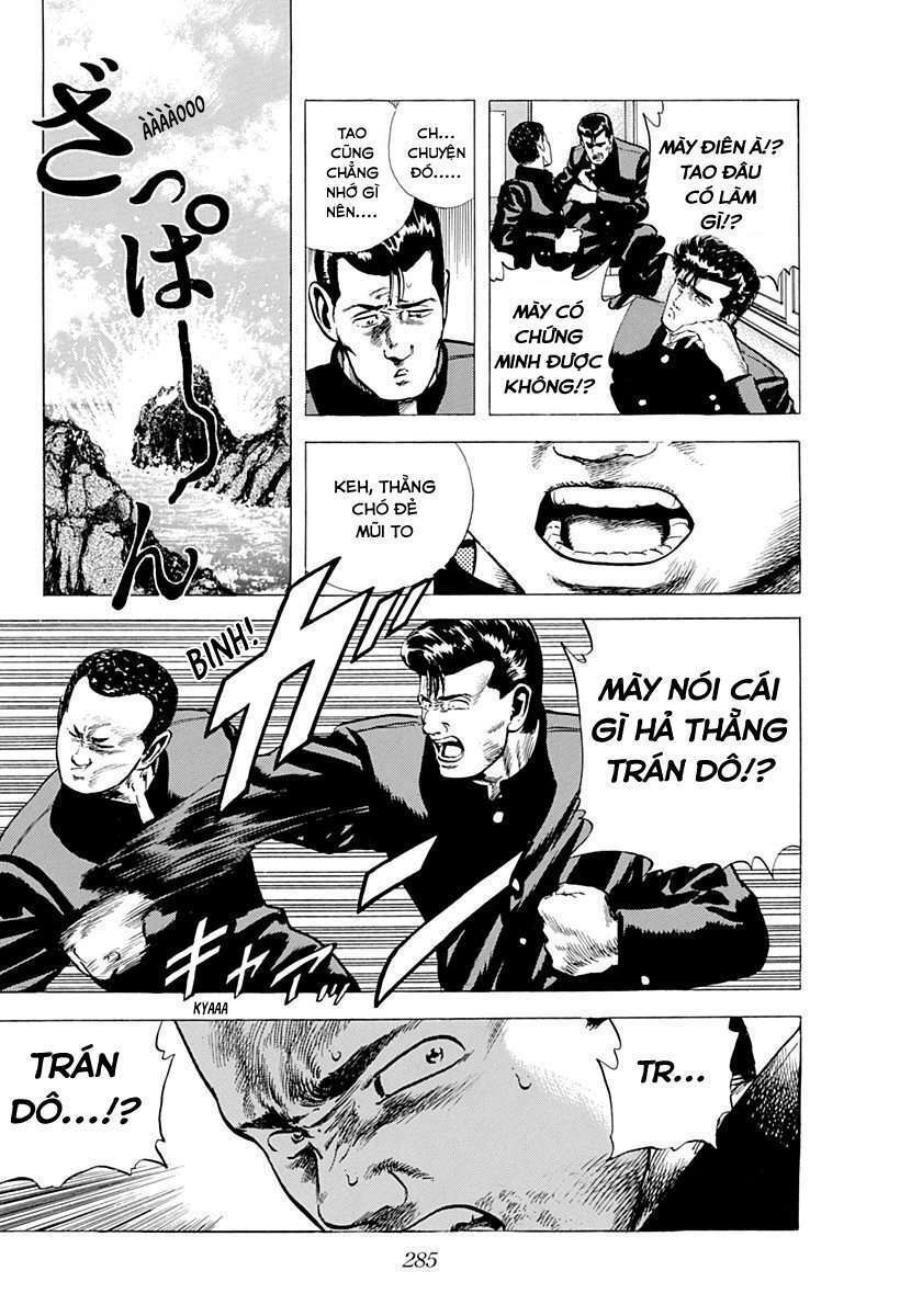 Maeda Taison Blues Chapter 46 - Trang 2