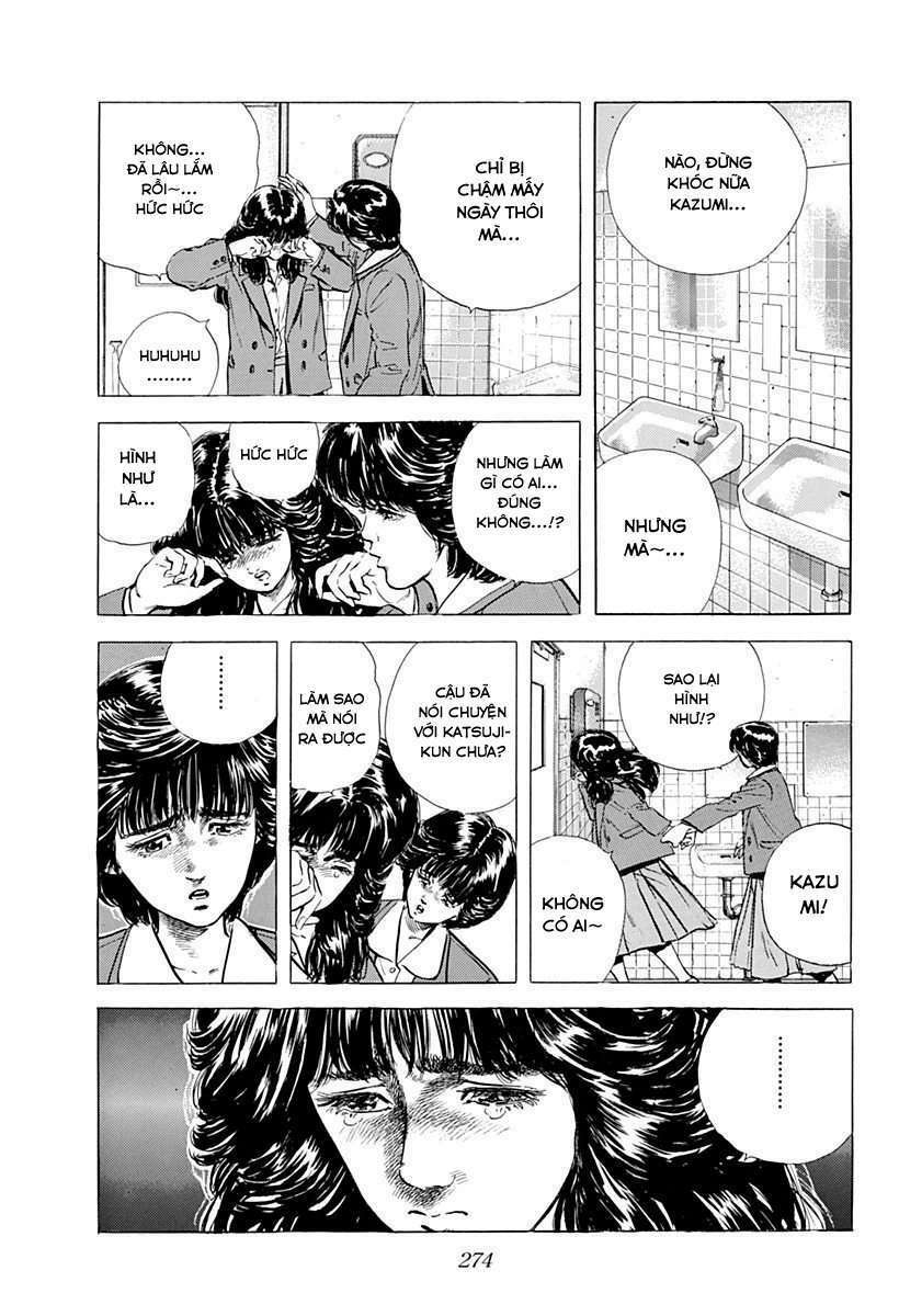 Maeda Taison Blues Chapter 46 - Trang 2