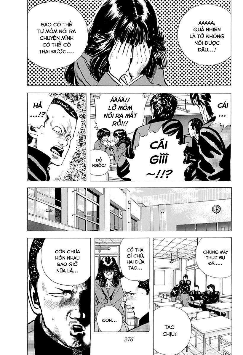 Maeda Taison Blues Chapter 46 - Trang 2