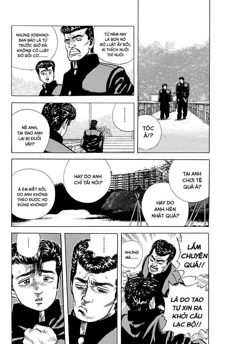 Maeda Taison Blues Chapter 47 - Trang 2