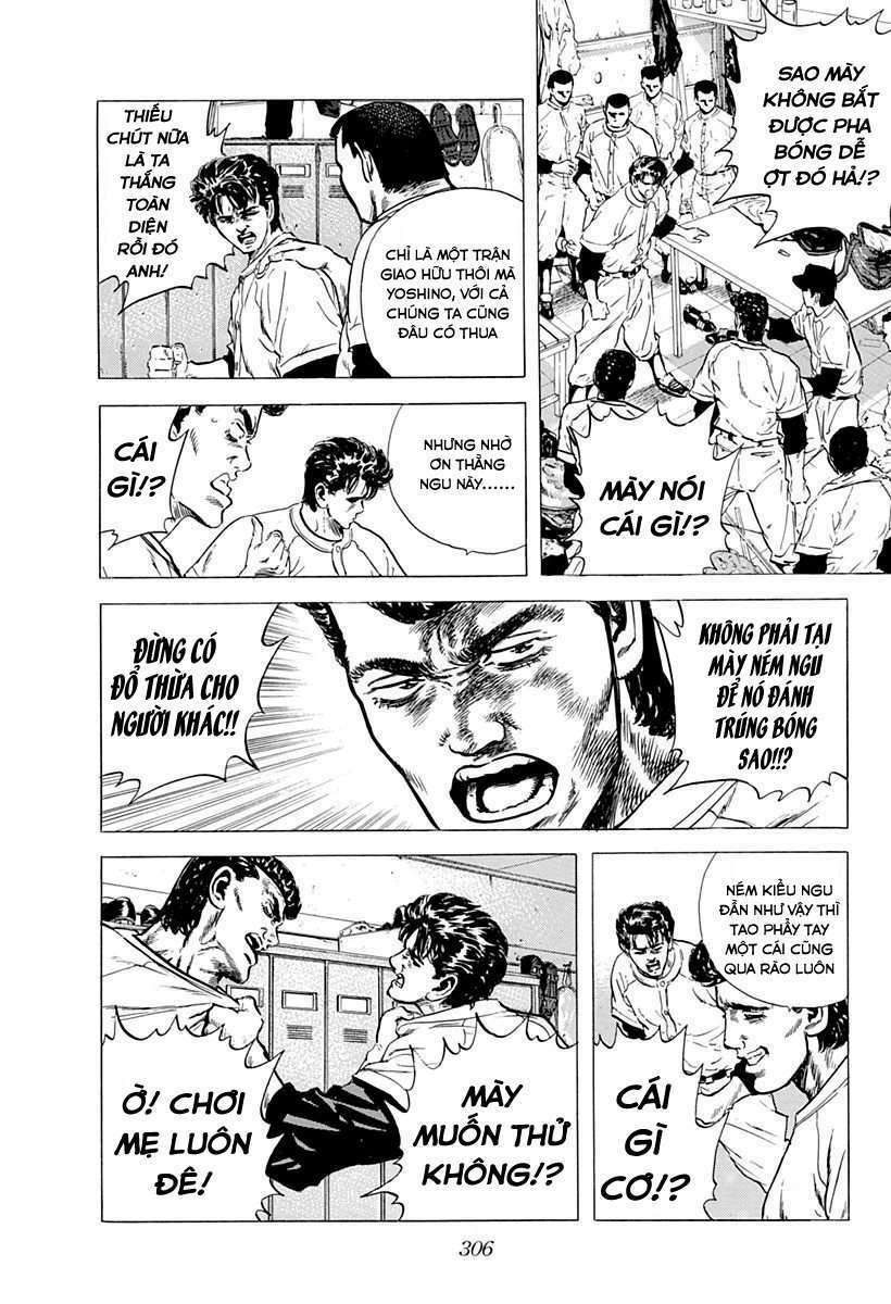 Maeda Taison Blues Chapter 47 - Trang 2