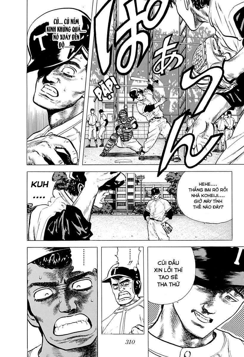 Maeda Taison Blues Chapter 47 - Trang 2