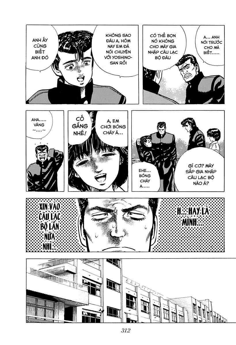 Maeda Taison Blues Chapter 47 - Trang 2