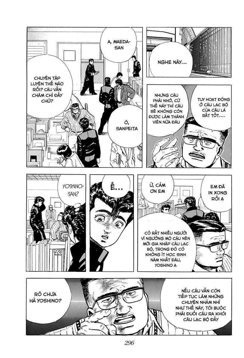 Maeda Taison Blues Chapter 47 - Trang 2