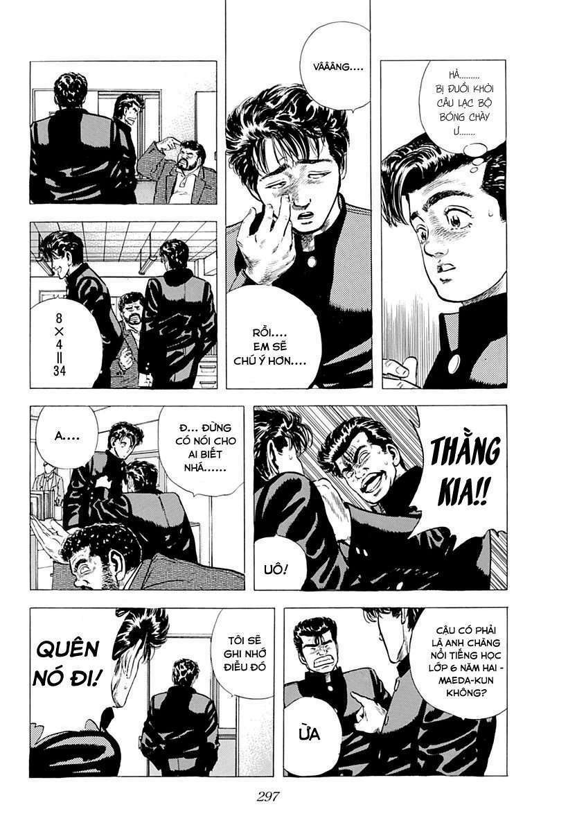 Maeda Taison Blues Chapter 47 - Trang 2