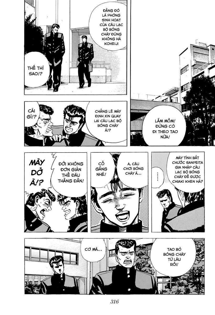 Maeda Taison Blues Chapter 48 - Trang 2
