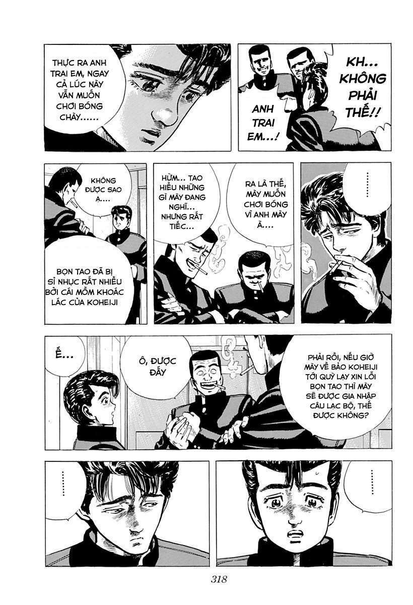 Maeda Taison Blues Chapter 48 - Trang 2