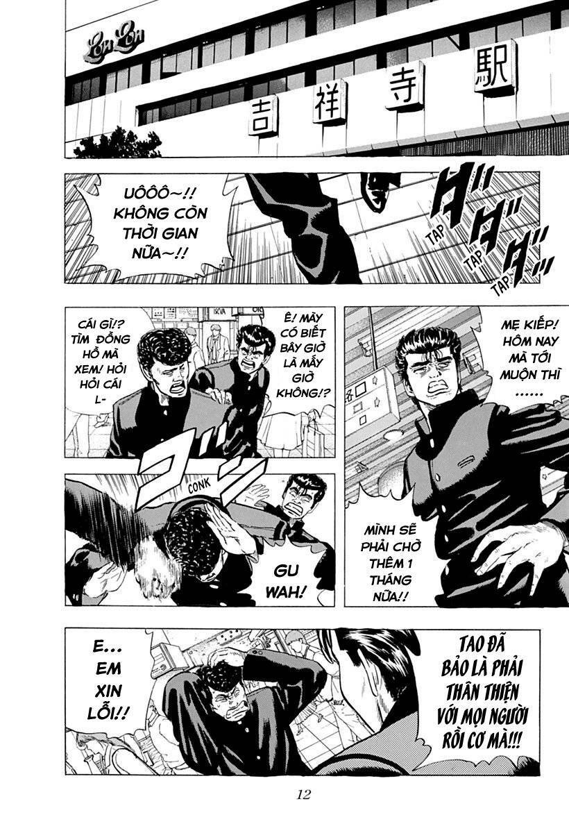 Maeda Taison Blues Chapter 49 - Trang 2