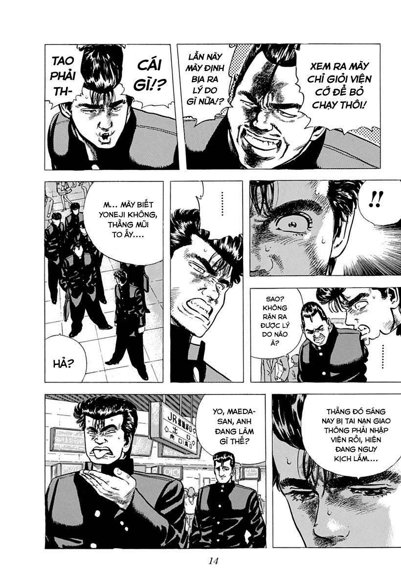 Maeda Taison Blues Chapter 49 - Trang 2