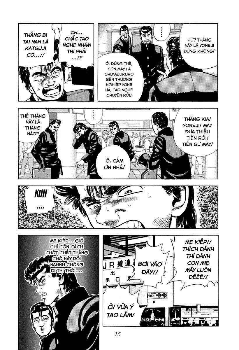 Maeda Taison Blues Chapter 49 - Trang 2