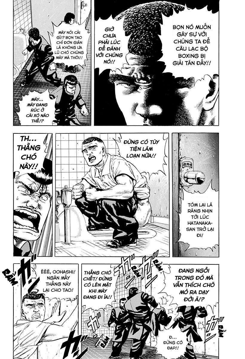 Maeda Taison Blues Chapter 5 - Trang 2