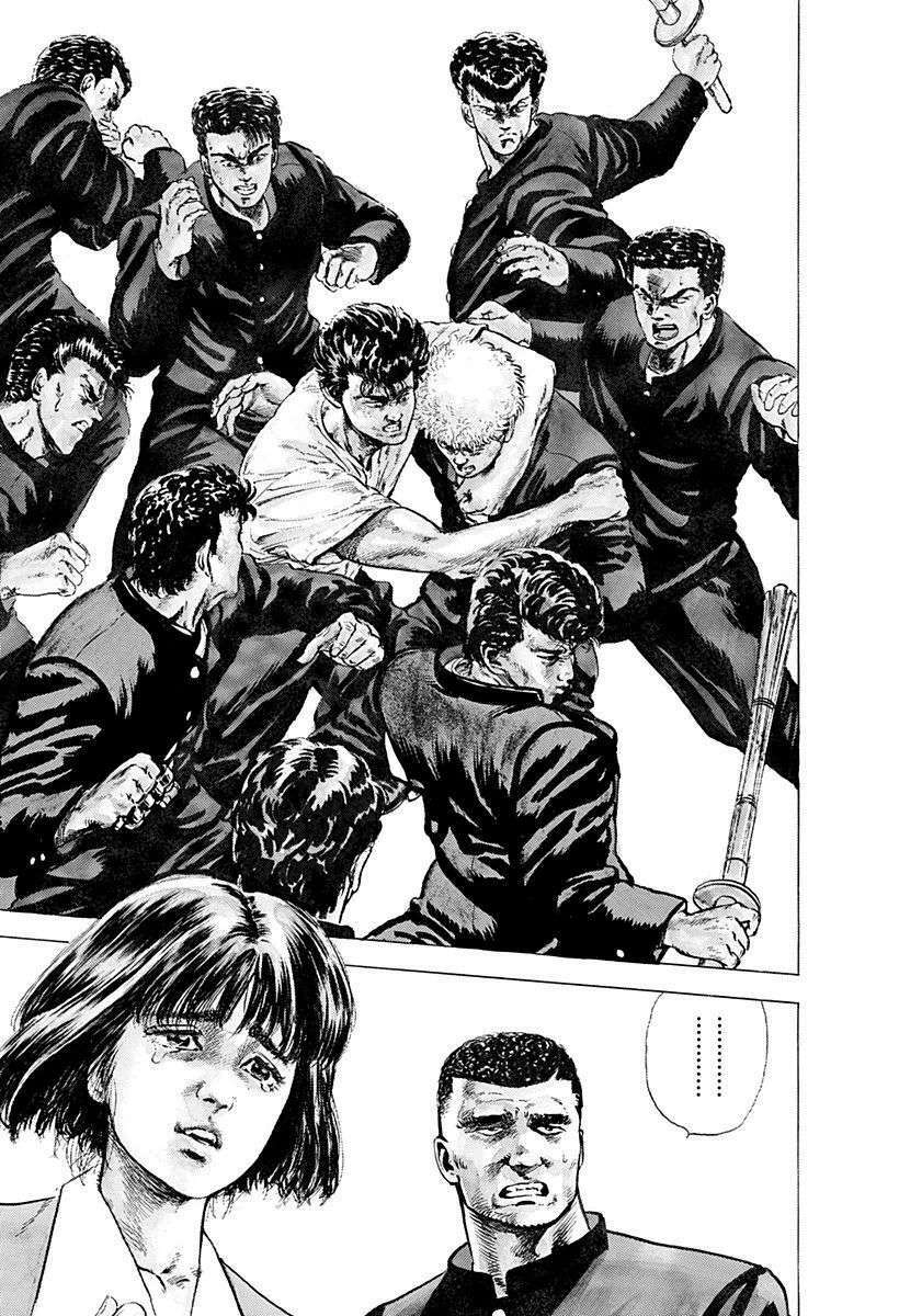 Maeda Taison Blues Chapter 5 - Trang 2