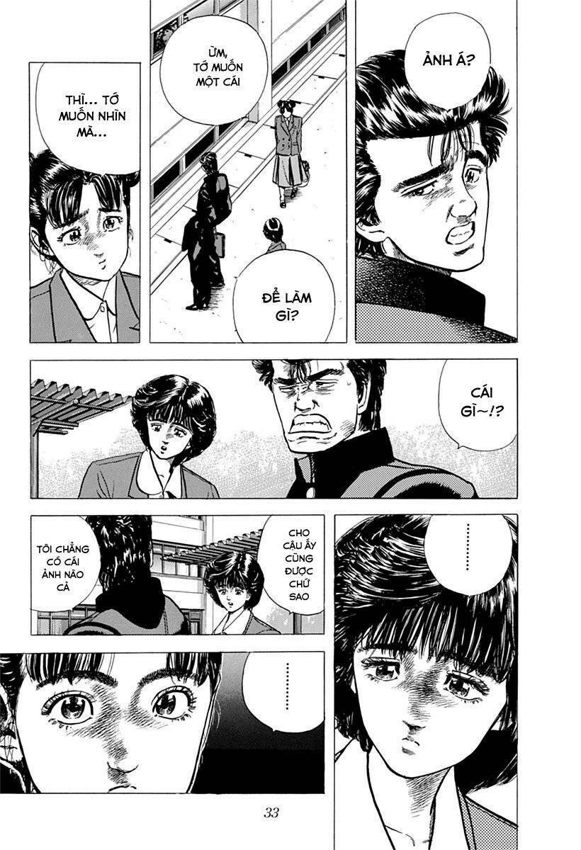 Maeda Taison Blues Chapter 50 - Trang 2