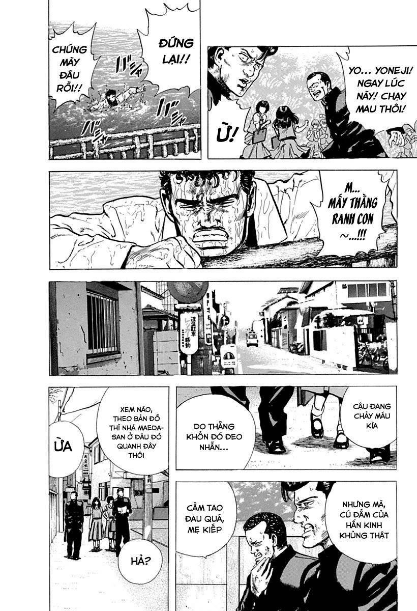 Maeda Taison Blues Chapter 51 - Trang 2