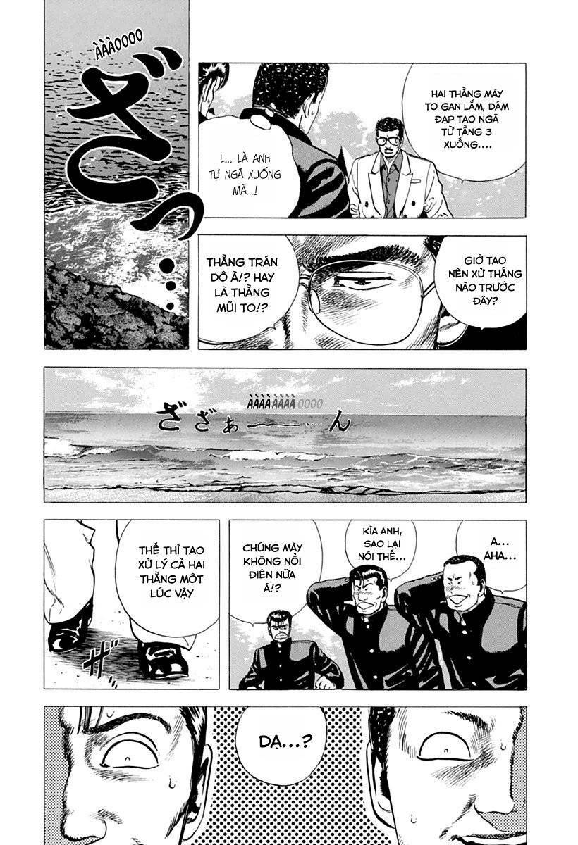 Maeda Taison Blues Chapter 52 - Trang 2