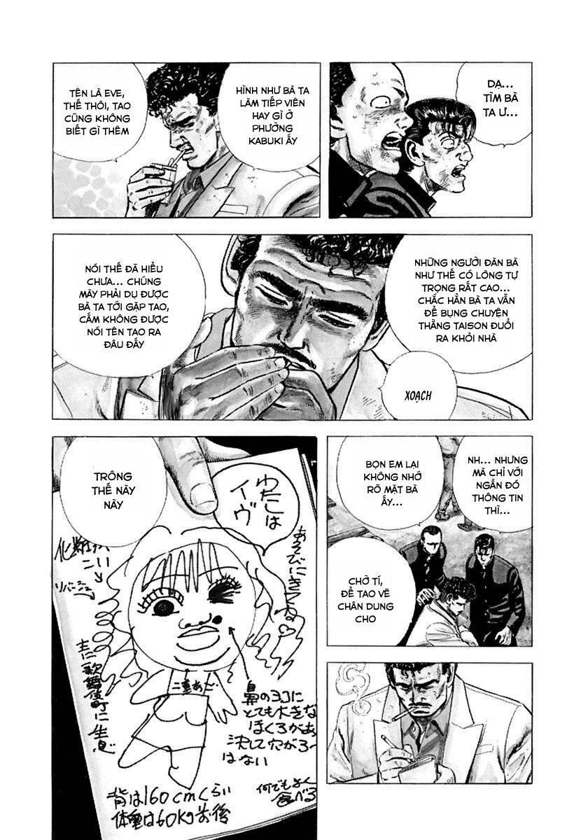 Maeda Taison Blues Chapter 53 - Trang 2