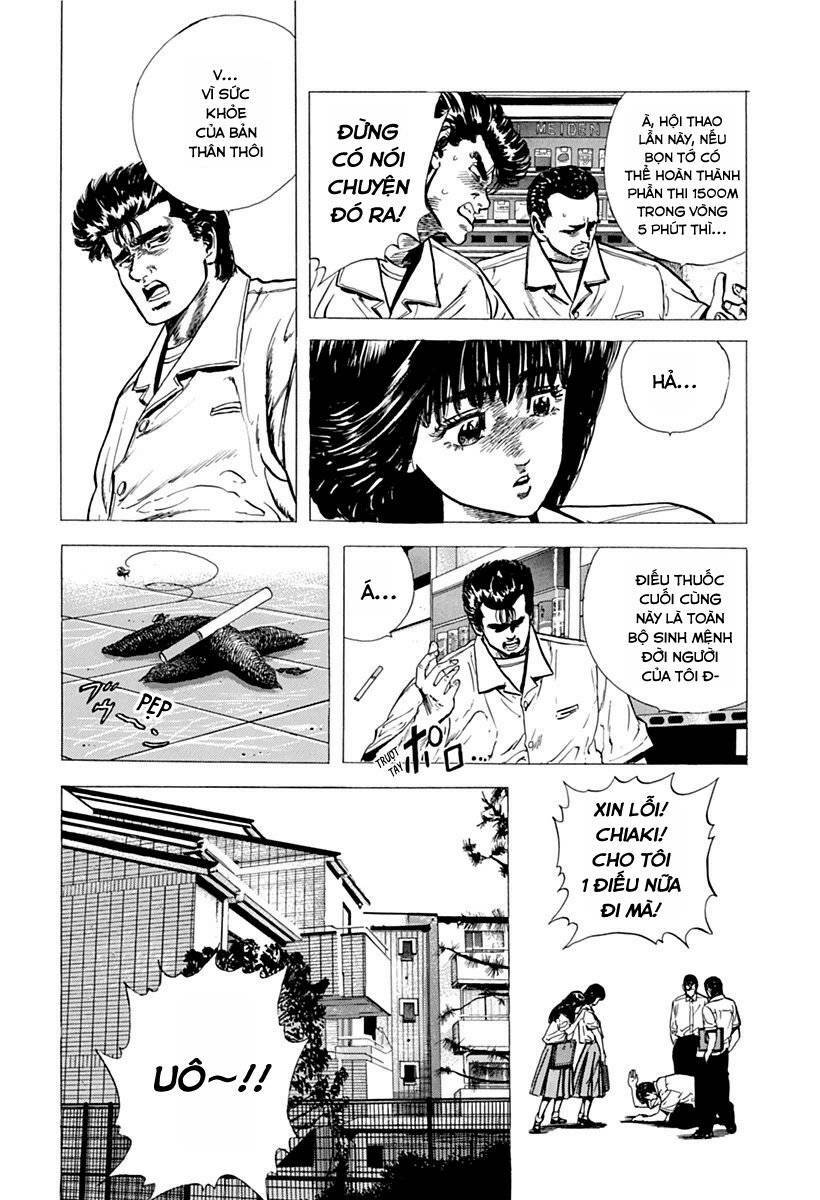 Maeda Taison Blues Chapter 55 - Trang 2