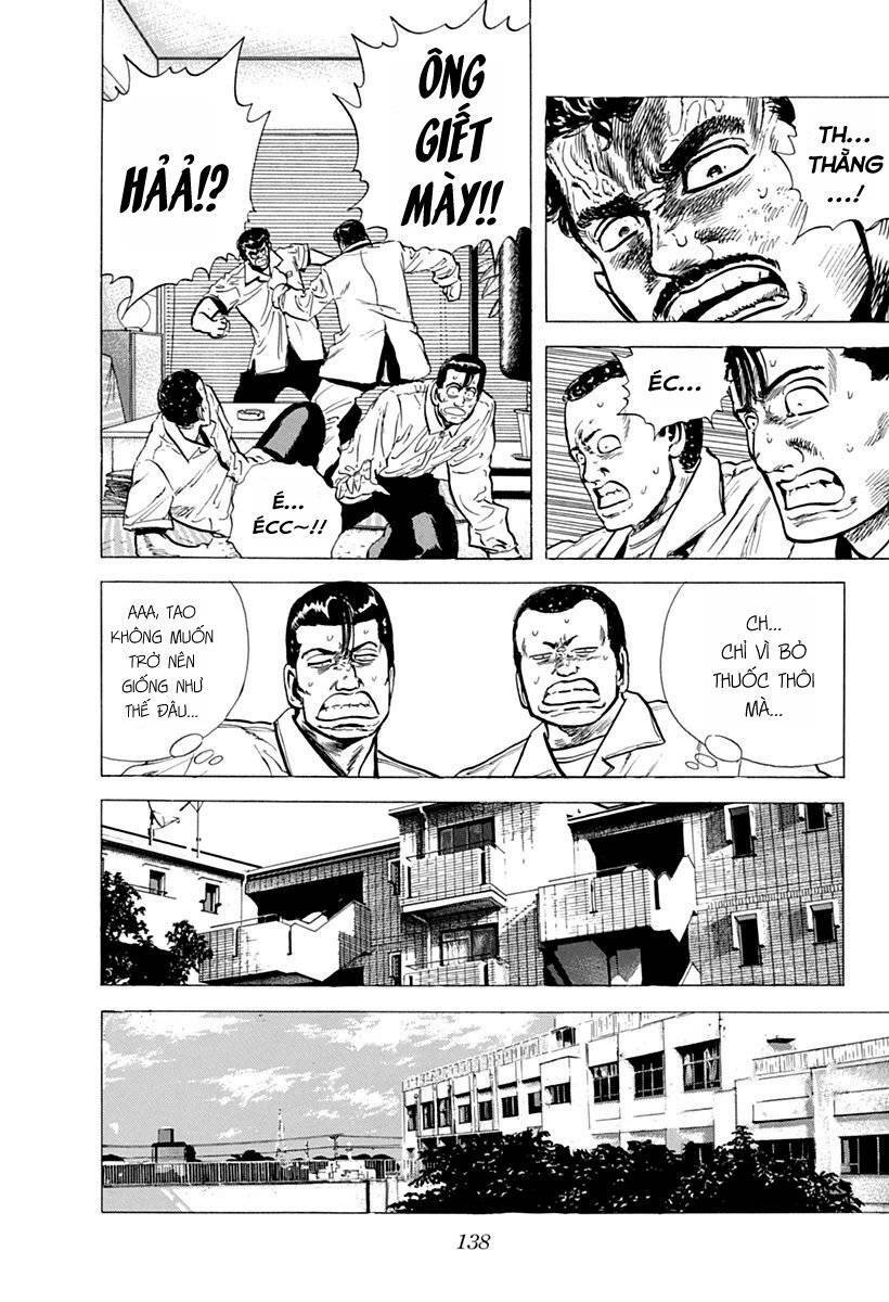 Maeda Taison Blues Chapter 55 - Trang 2
