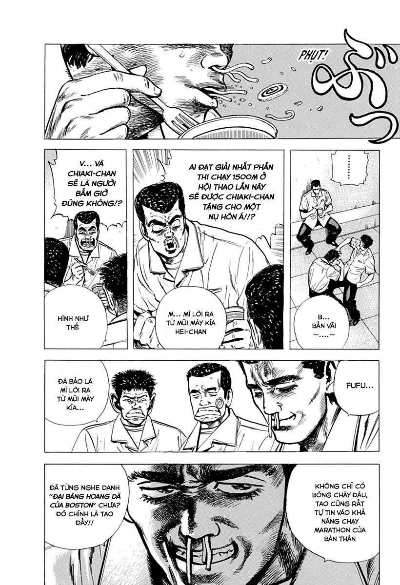 Maeda Taison Blues Chapter 55 - Trang 2