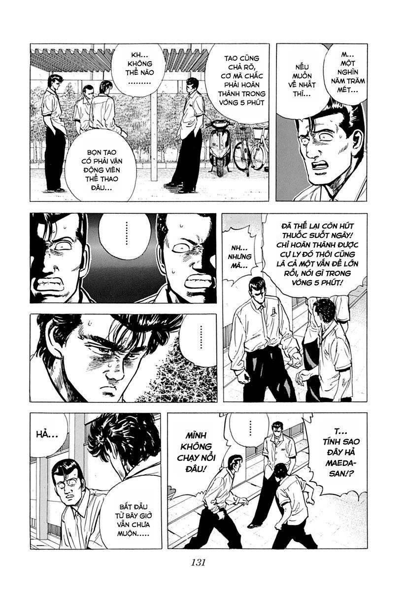 Maeda Taison Blues Chapter 55 - Trang 2
