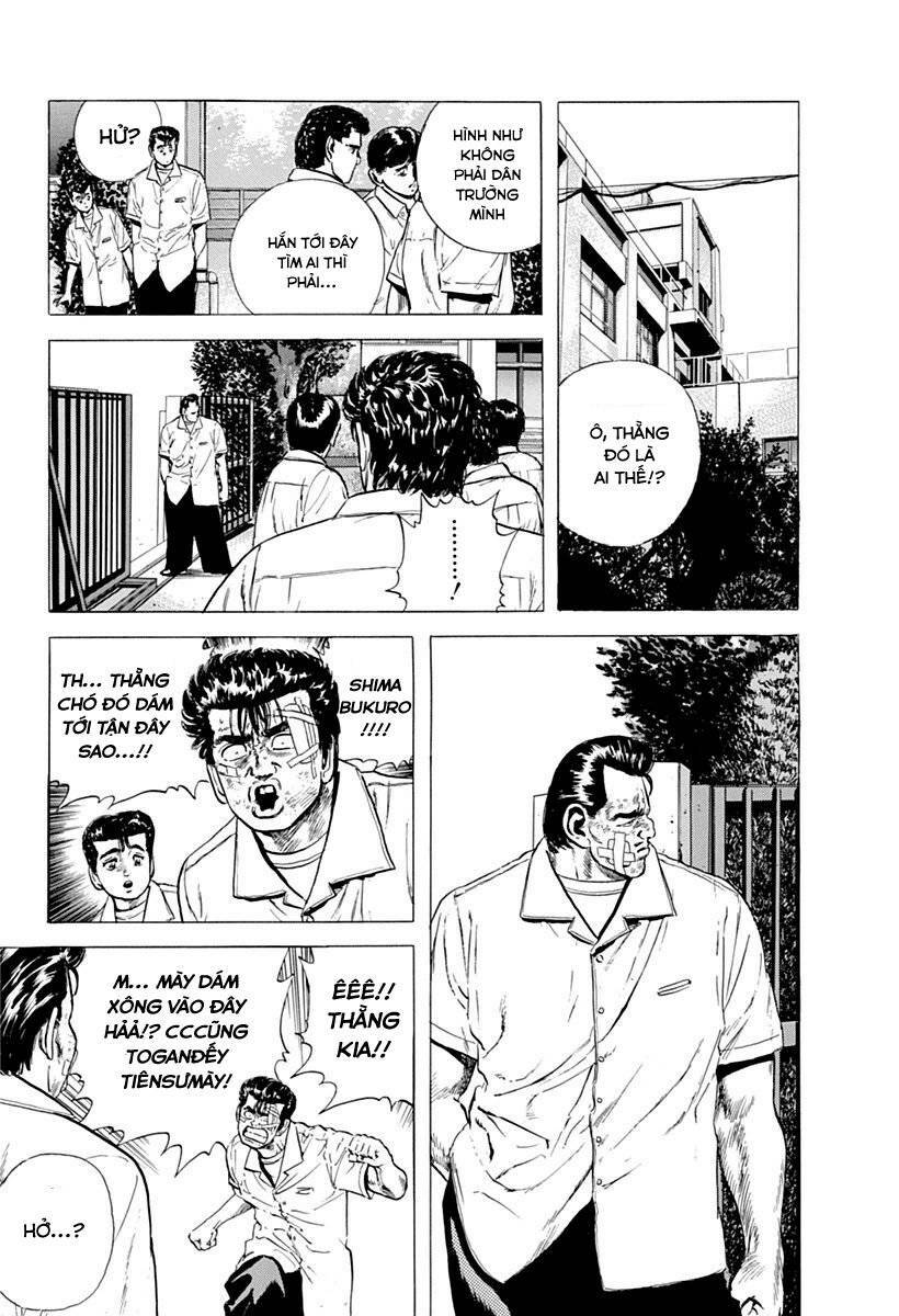 Maeda Taison Blues Chapter 58 - Trang 2