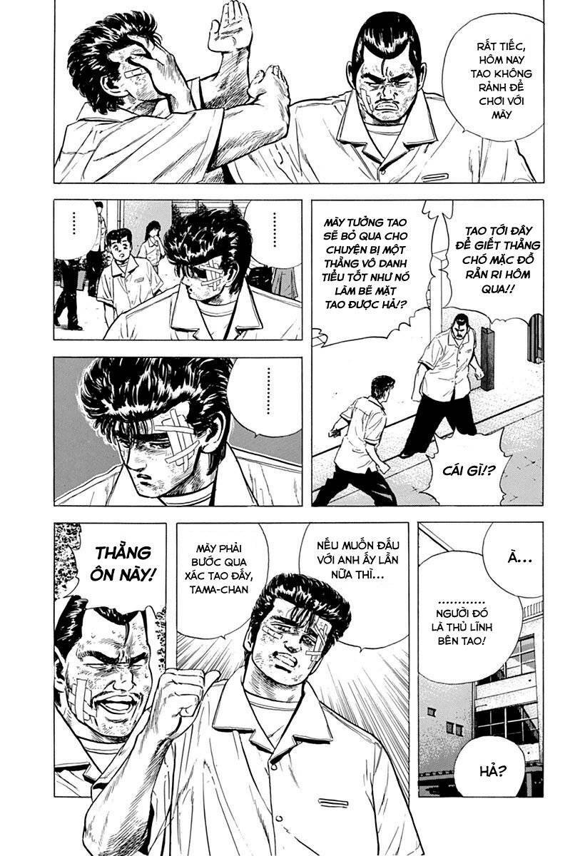 Maeda Taison Blues Chapter 58 - Trang 2