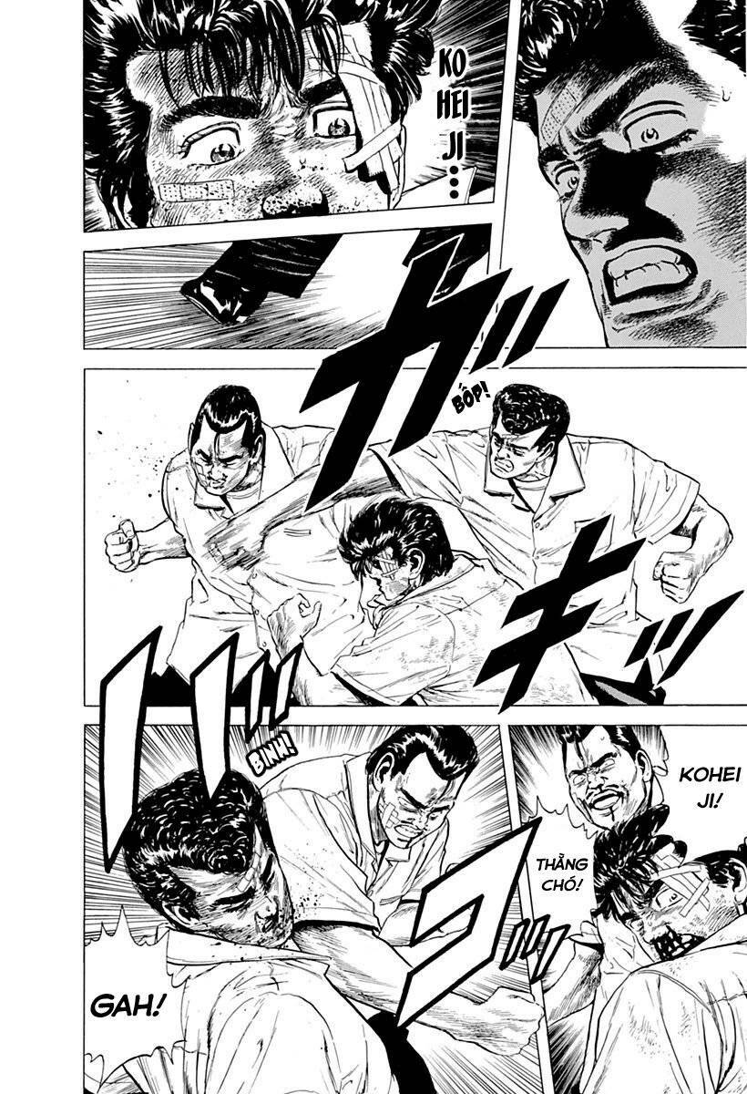 Maeda Taison Blues Chapter 58 - Trang 2