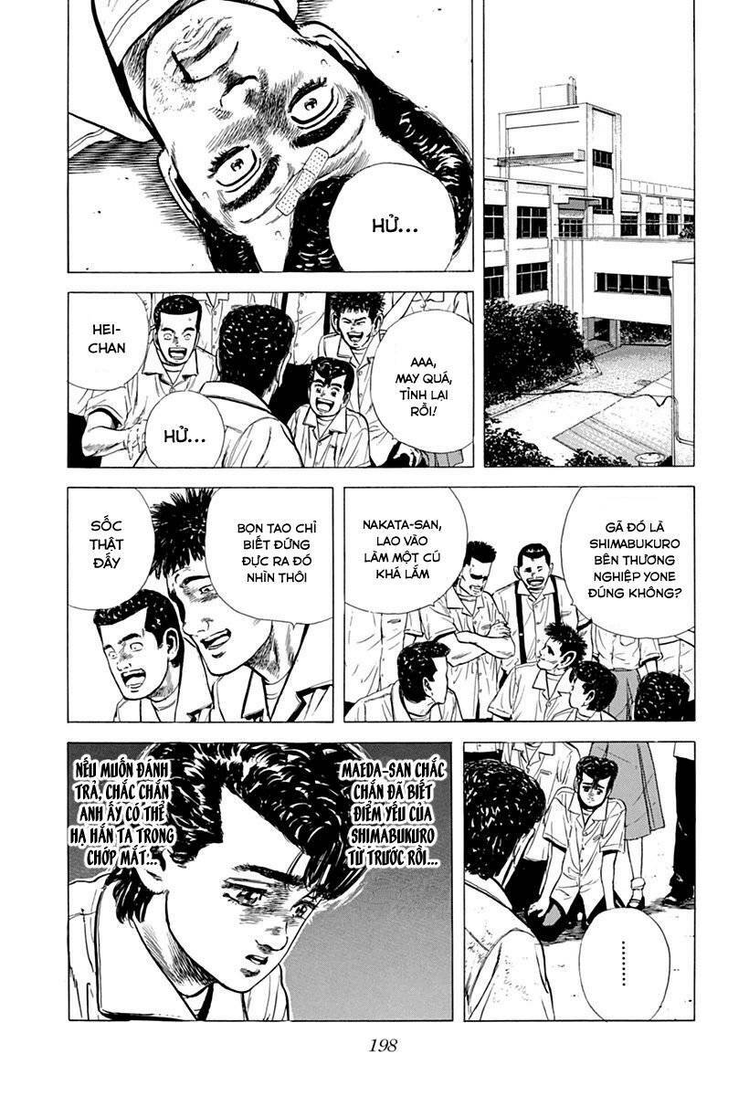 Maeda Taison Blues Chapter 58 - Trang 2