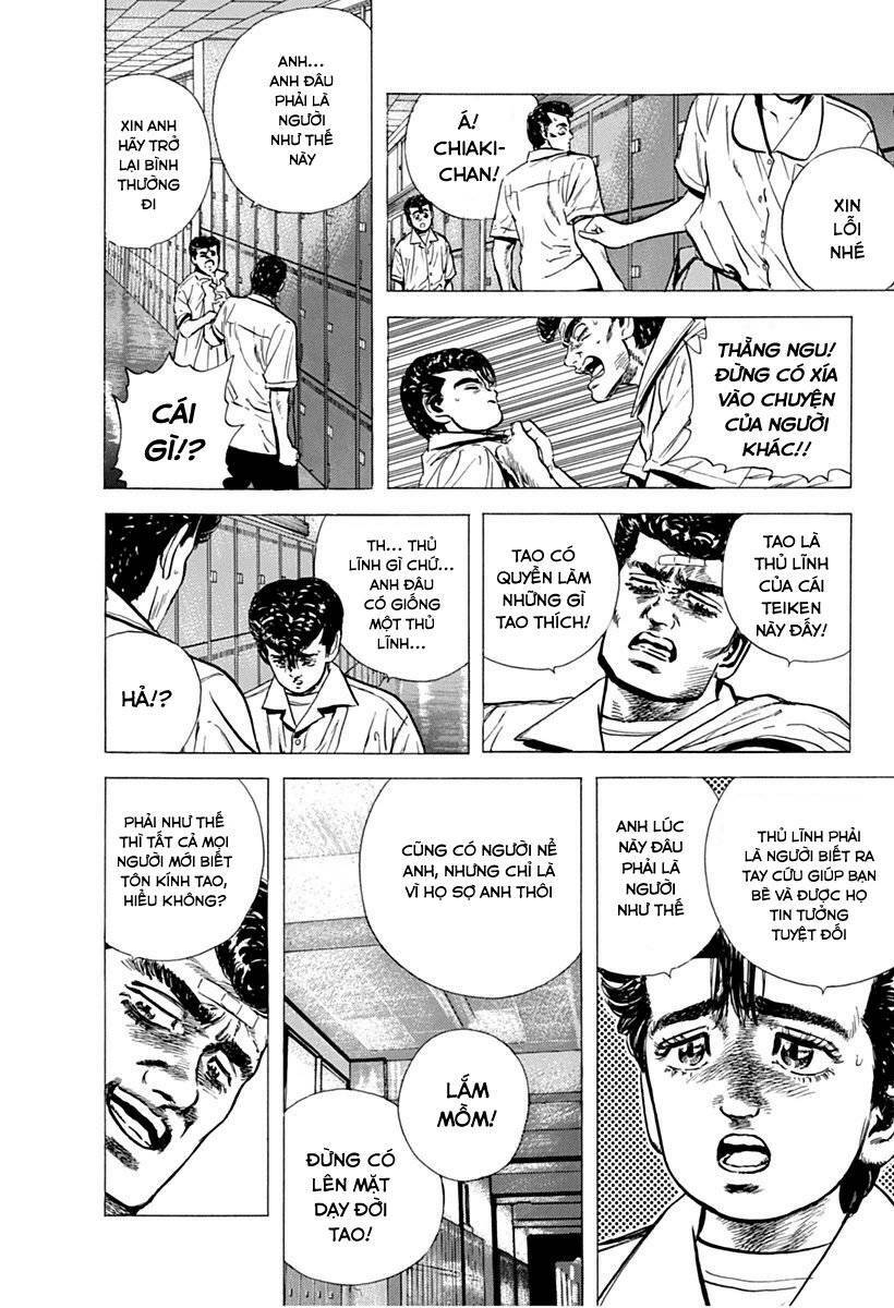Maeda Taison Blues Chapter 58 - Trang 2
