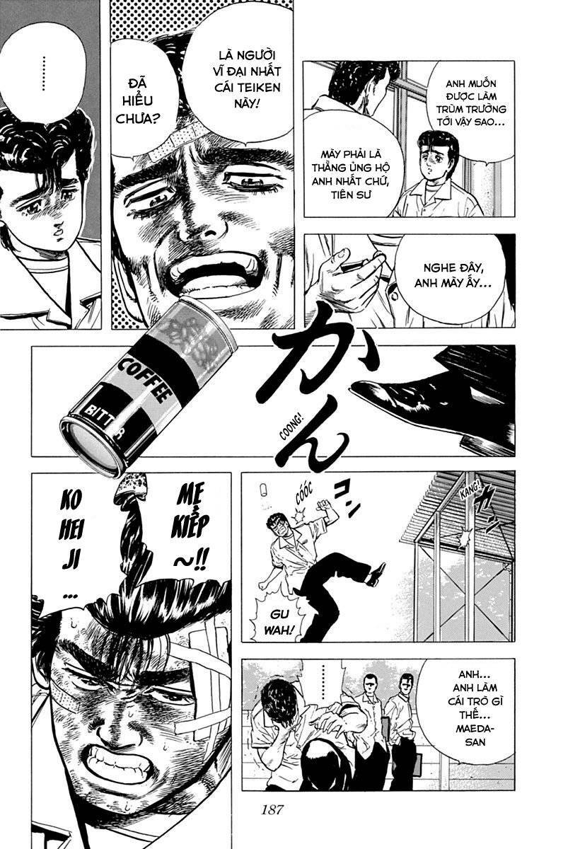 Maeda Taison Blues Chapter 58 - Trang 2