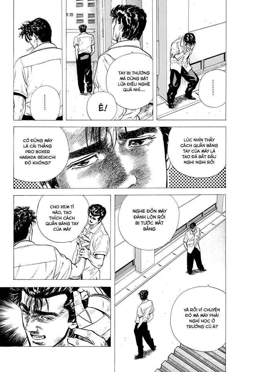 Maeda Taison Blues Chapter 59 - Trang 2