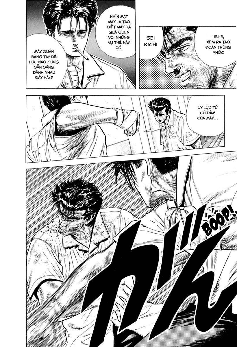 Maeda Taison Blues Chapter 59 - Trang 2